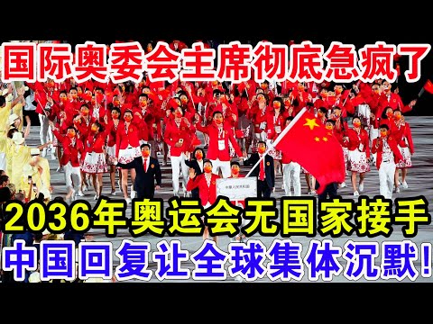 话痨角色大,瘦身,密特罗德究,2026FIFA世界杯直播赛程,世界杯门票