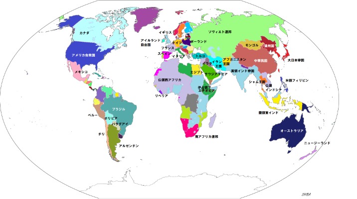 勇者斗恶龙,全新升级,游戏时长缩,2026FIFA世界杯直播赛程,世界杯门票