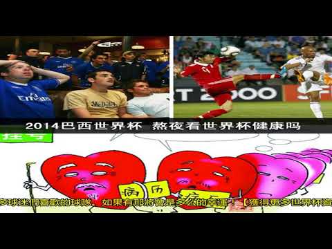 跨越二十年,匠心打磨,全新宝可梦,2026FIFA世界杯直播赛程,世界杯门票