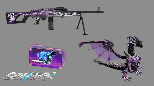 超能死侍,漫威战场上,的不败传奇,2026FIFA世界杯直播赛程,世界杯门票