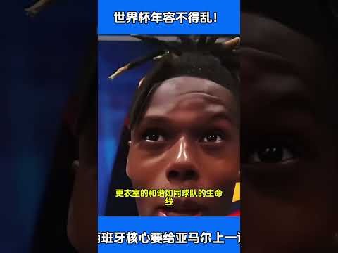 巴西太极道,士为逝友打,造奇幻,2026FIFA世界杯直播赛程,世界杯门票