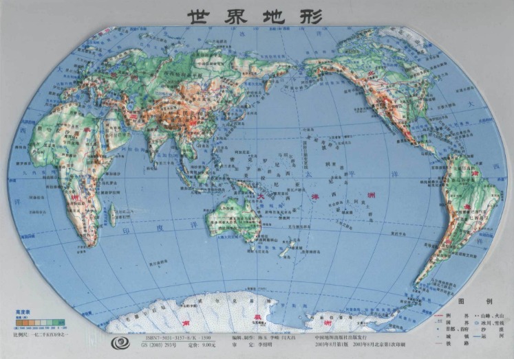 辐射,缔造者揭秘,初版制作背,2026FIFA世界杯直播赛程,世界杯门票