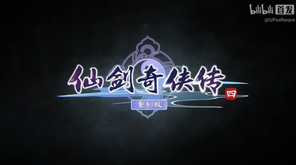 Twilight,地心之战,预热新篇章,2026FIFA世界杯直播赛程,世界杯门票