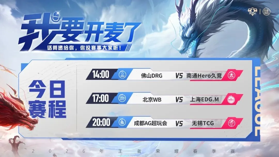 战地,外观调整引,玩家热议,2026FIFA世界杯直播赛程,世界杯门票