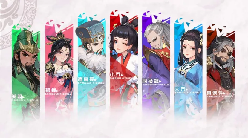 紧急召唤,抢在,燃烧远征,2026FIFA世界杯直播赛程,世界杯门票