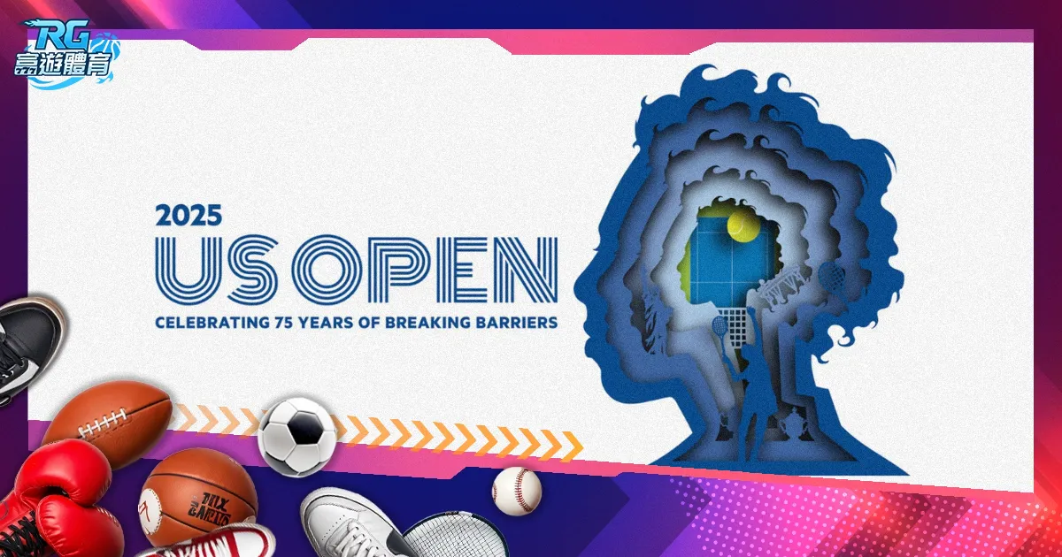 世足,外围赛,资讯,2026FIFA世界杯直播赛程,世界杯门票