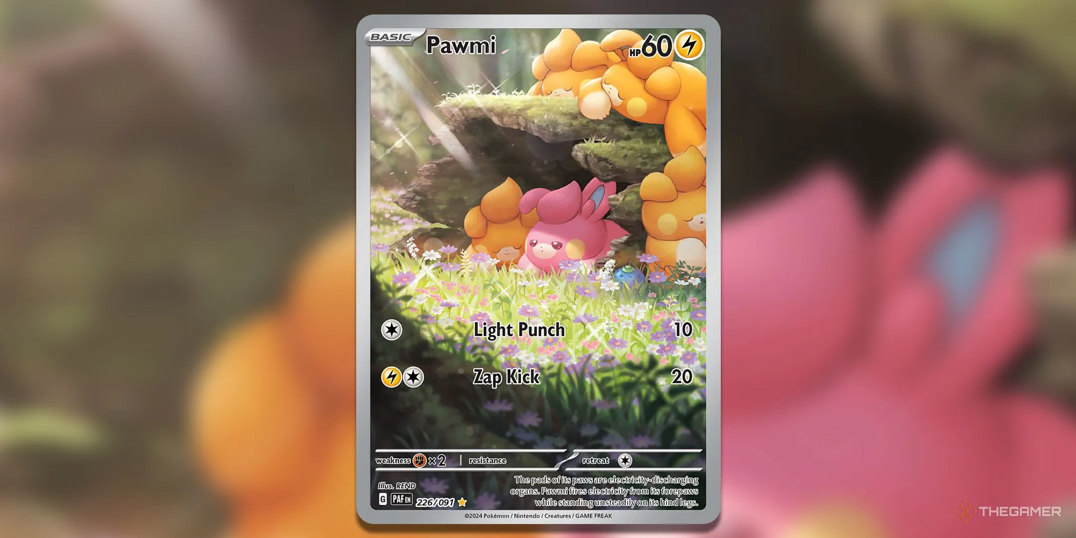 世足,外围赛,资讯,2026FIFA世界杯直播赛程,世界杯门票