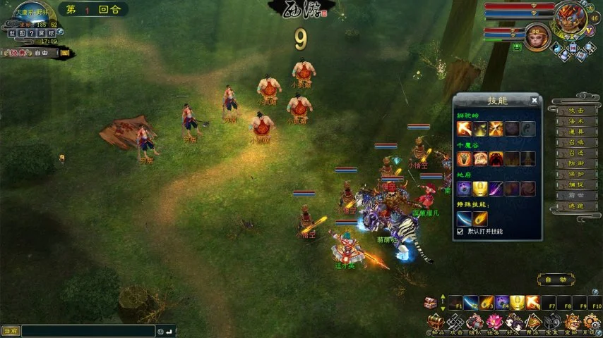 全新内容盘,FIFA世足 2026外围赛,2026FIFA世界杯直播赛程,2026FIFA世界杯直播赛程,世界杯门票