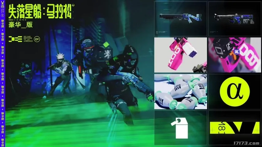 全新内容盘,FIFA世足 2026外围赛,2026FIFA世界杯直播赛程,2026FIFA世界杯直播赛程,世界杯门票