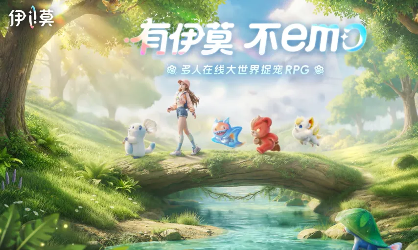 手游,日发布会在,策划曝猛料,2026FIFA世界杯直播赛程,世界杯门票