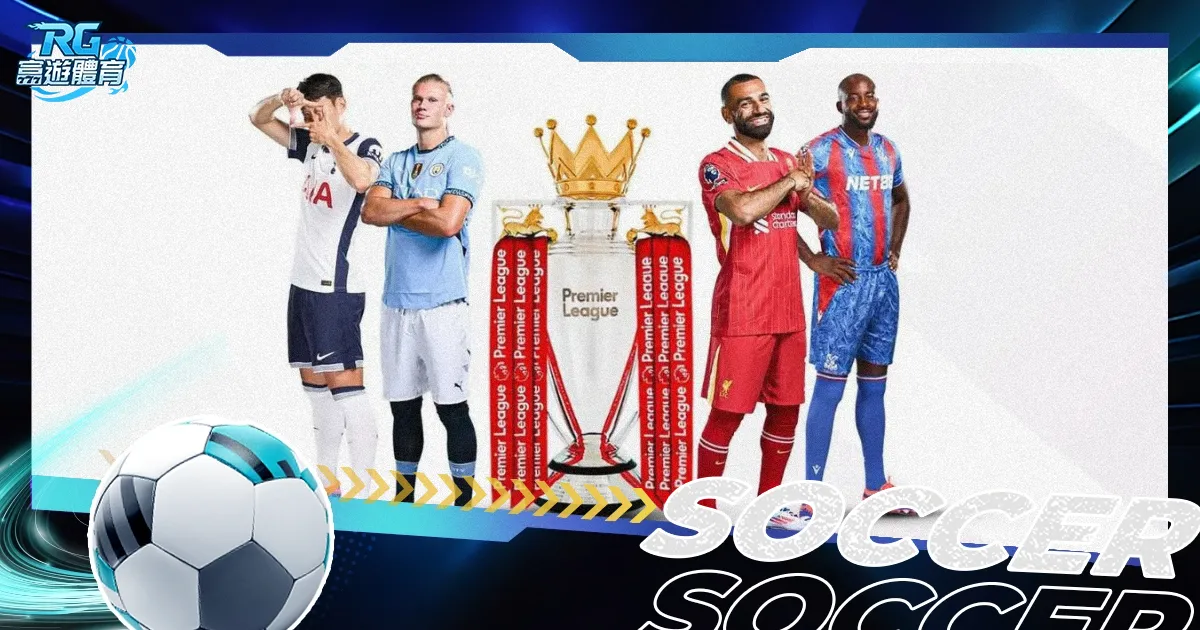 星绘友晴天,二测专家推,质合分析与,2026FIFA世界杯直播赛程,世界杯门票