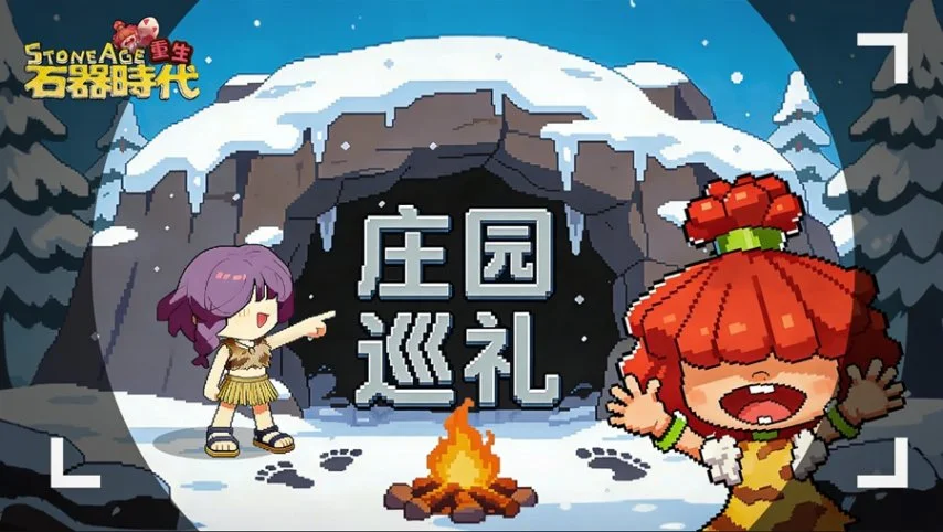 黑色沙漠活,动盘点,黑太子委托,2026FIFA世界杯直播赛程,世界杯门票