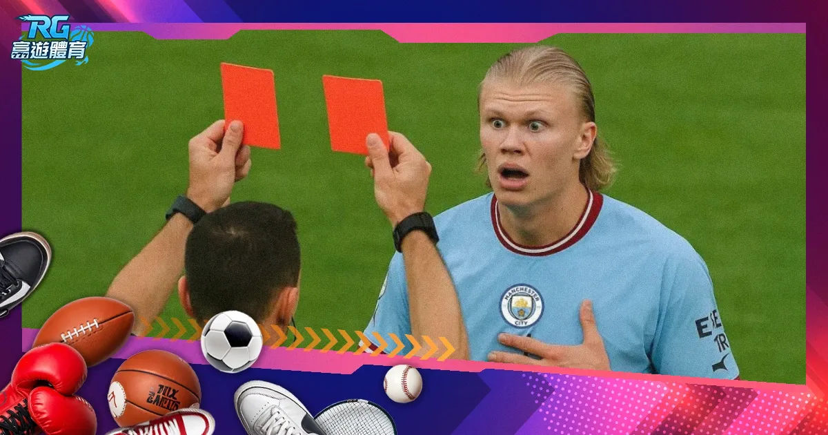 世足,外围赛,资讯,2026FIFA世界杯直播赛程,世界杯门票