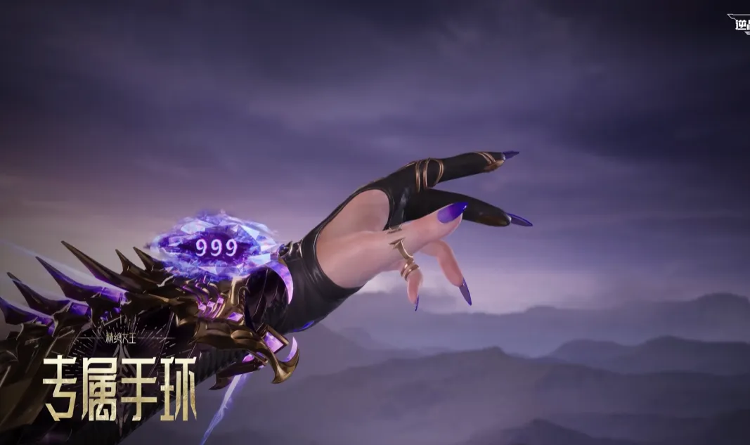 中国游戏市,外媒看好大,乐透期号专,2026FIFA世界杯直播赛程,世界杯门票