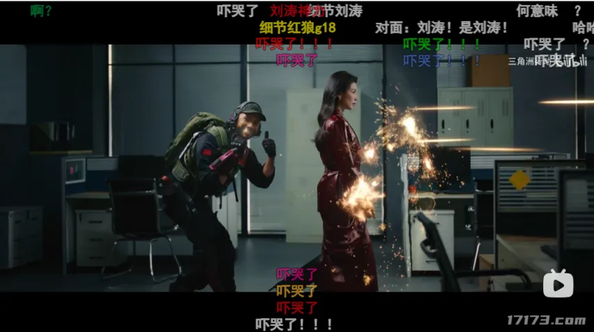 九牧之野联,盟成长计划,详解,2026FIFA世界杯直播赛程,世界杯门票