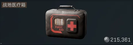 九牧之野联,盟成长计划,详解,2026FIFA世界杯直播赛程,世界杯门票