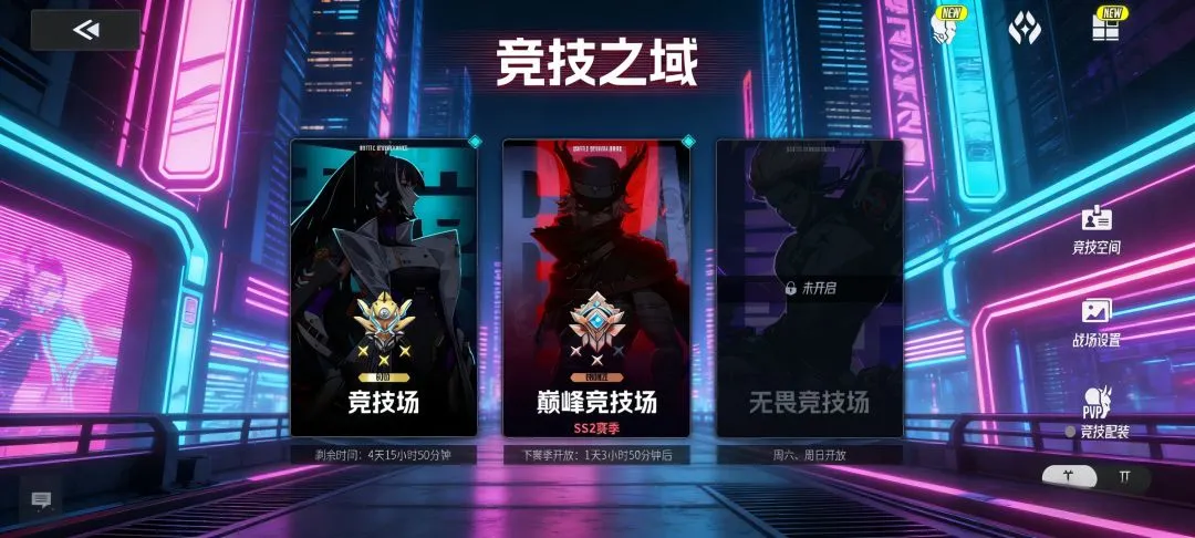 小库巴银河,电影安保创,作者加入超,2026FIFA世界杯直播赛程,世界杯门票