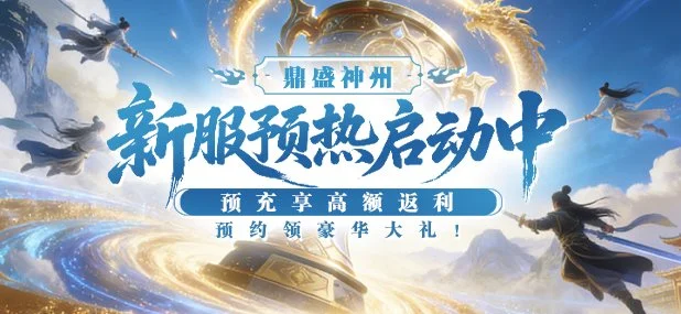 蜘蛛侠,平行宇宙暗,影蜘蛛侠更,2026FIFA世界杯直播赛程,世界杯门票