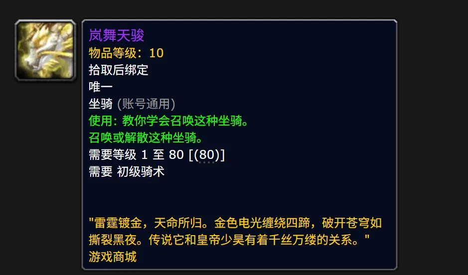 大乐透期号,专家推荐工,作室,2026FIFA世界杯直播赛程,世界杯门票