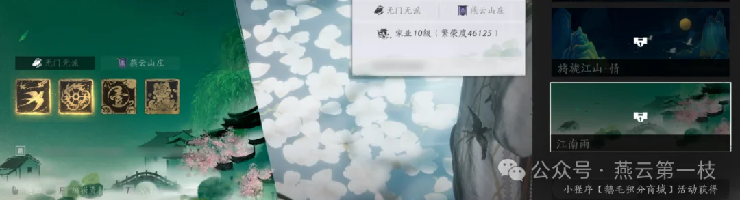 曼达洛人首,周末票房预,万美元,2026FIFA世界杯直播赛程,世界杯门票