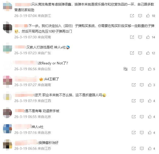 世足,外围赛,资讯,2026FIFA世界杯直播赛程,世界杯门票