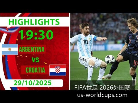 美国队将在,揭幕战中迎,战墨西哥队,FIFA世足2026外围赛官网,FIFA世足2026赛事,世足选购指南,FIFA外围赛信息,FIFA比赛时间表