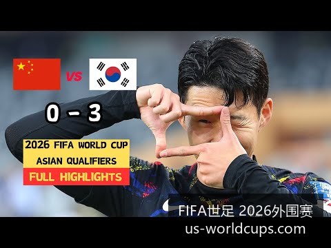 阿根廷队以,逆转巴西,成功晋级决,FIFA世足2026外围赛官网,FIFA世足2026赛事,世足选购指南,FIFA外围赛信息,FIFA比赛时间表