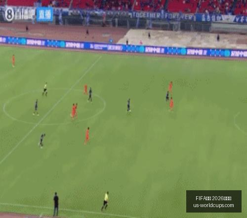 世足,外围赛,外围赛官网,FIFA世足2026外围赛官网,FIFA世足2026赛事,世足选购指南,FIFA外围赛信息,FIFA比赛时间表