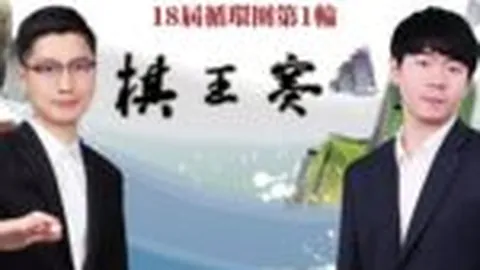 FIFA世足 2026外围赛 资讯 161812 t4x