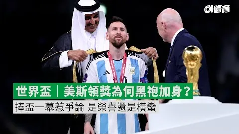 《雨夜幽月动画首曝！豪华制作团队集结，视觉盛宴即将启幕！》