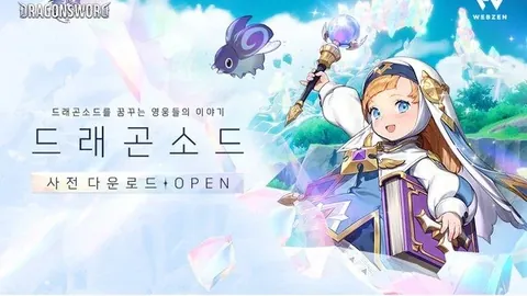 《模拟城市：我是市长》用浪漫建筑打造你的爱之城