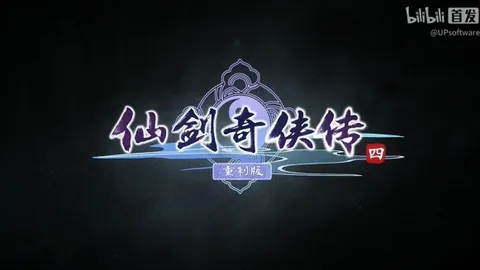 《地心之战》预热新篇章：夜幕降临，Twilight Ascension奇遇追踪器，探寻神秘稀有怪！