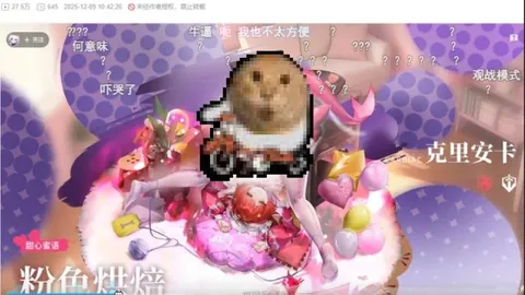 《2026年新春巨献！派拉蒙+ (Paramount+) 独家内容大放送，精彩不容错过！》