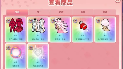 温馨家园主题新品上市！‘金窝银窝，哪比自家好’T恤与卫衣，尽享家的温馨风格！