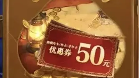 FIFA世足 2026外围赛 资讯 123215 op6