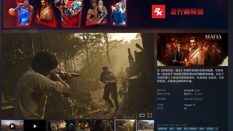 大话西游手游缘起阶段选择：鎏金或稀有宝宝养成攻略与推荐