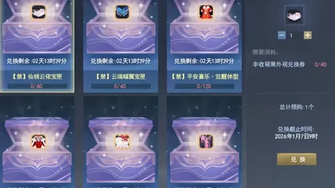 逆水寒受邀GDC大会