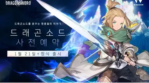 PS5红色沙漠画面模糊原因及解决方案探究