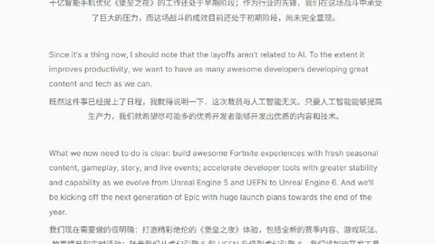 Project Hail Mary灵感来自X档案达娜斯卡利角