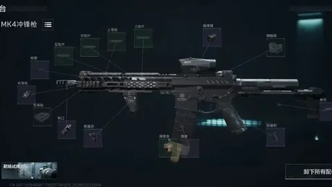 FIFA世足 2026外围赛 资讯 151230 5rx