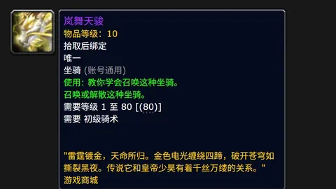 大乐透期号专家推荐工作室Spiders买家未寻得，面临关闭危