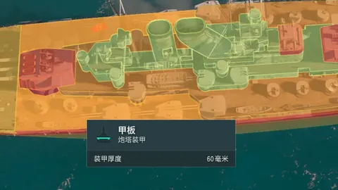 获取红色沙漠风信子金刚鹦鹉宠物方法详解